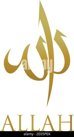 Allah Name gott moslem Vektor-Design Stock Vektor