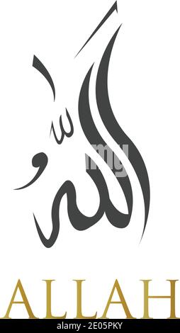 Allah Name gott moslem Vektor-Design Stock Vektor