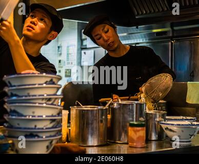 Ramen Restaurant Afuri in Tokyo, Shibuya, Japan Stockfoto