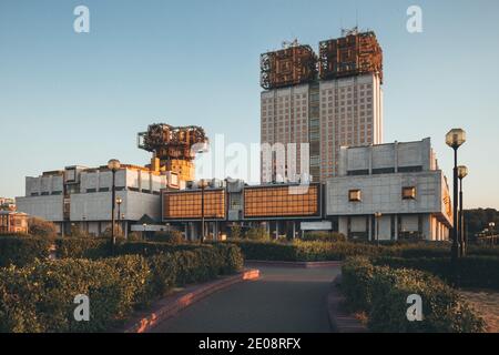 Gebäude des Präsidiums der Russischen Akademie der Wissenschaften Stockfoto