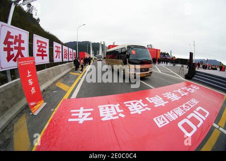 Der Abschnitt von Wencheng nach Taishun der Lining Expressway öffnet sich für den Verkehr in der Provinz Zhejiang, China, 22. Dezember 2020. 'County-to-County Expressway' hat Stockfoto