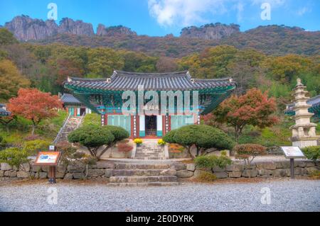 Byeongnyeonam Tempel am naejangsan Nationalpark in der republik Korea Stockfoto