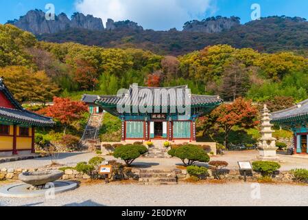 Byeongnyeonam Tempel am naejangsan Nationalpark in der republik Korea Stockfoto