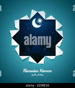 vektor Urlaub Illustration von glänzenden Ramadan Kareem Etikett. Schriftzug Zusammensetzung der muslimischen heiligen Monat Stock Vektor