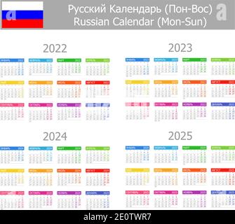 2022-2025 Russischer Typ-1 Kalender Mo-so auf weißem Hintergrund Stock Vektor