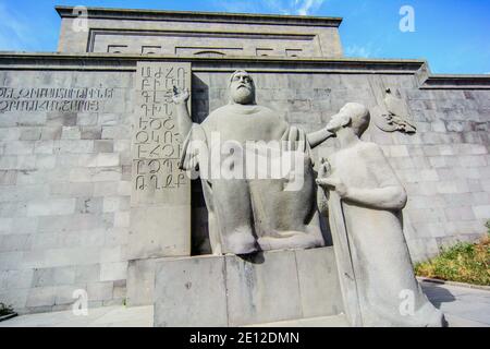 Jerewan, Armenien - 7. Jun 2016: Bibliothek alter Bücher Matenadara Stockfoto