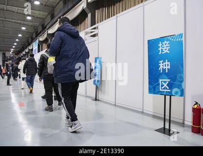 Peking, China. Januar 2021. 200,000 Menschen werden die Impfung von COVID-19 in Peking, China am 03. Januar 2021.(Foto von TPG/cnsphotos) Quelle: TopPhoto/Alamy Live News Stockfoto