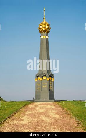 Hauptdenkmal für Helden der Schlacht von Borodino auf Borodino Feld. Russland Stockfoto