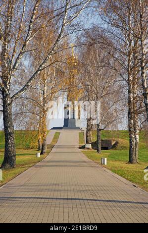 Hauptdenkmal für Helden der Schlacht von Borodino auf Borodino Feld. Russland Stockfoto