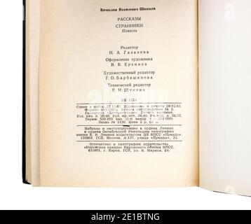 Die "Geschichten" und "Wanderer" von Wjatscheslaw Jakowlewitsch Schischkow, erstmals 1986 in der UdSSR veröffentlicht. Stockfoto