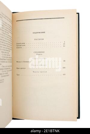 Die "Geschichten" und "Wanderer" von Wjatscheslaw Jakowlewitsch Schischkow, erstmals 1986 in der UdSSR veröffentlicht. Stockfoto