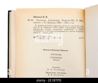 Die "Geschichten" und "Wanderer" von Wjatscheslaw Jakowlewitsch Schischkow, erstmals 1986 in der UdSSR veröffentlicht. Stockfoto