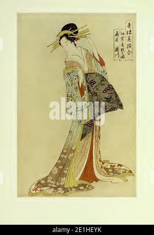 Japanischer Druck - 'EIN Vergleich ausgewählter Schönheiten des Grünen Hauses. Der Oiran Takigawa von Ogi-ya kleidete sich, um einen neuen Gast Chobunsai Eishi 1794 zu empfangen Stockfoto