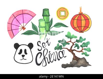 Aquarell-Set mit traditionellem chinesischen Dekor (Ventilator, Laterne, Bambus und Panda), isoliert auf weißem Hintergrund mit einer Inschrift. Stockfoto