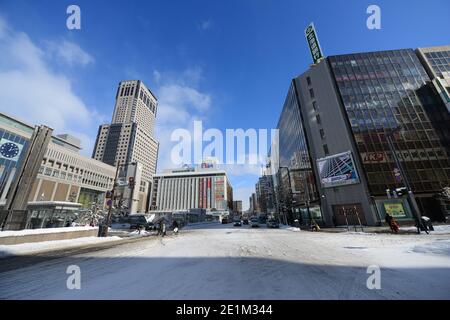 Moderne Gebäude im Stadtzentrum von Sapporo. Stockfoto