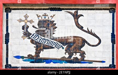 Alcazar von Sevilla (Real Alcazar de Sevilla), Löwentor. Spanien Stockfoto