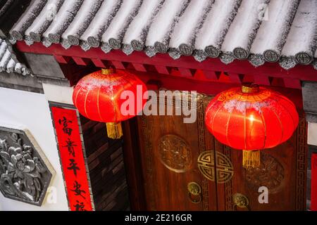 Chinesischer Innenhof vor dem Stockfoto