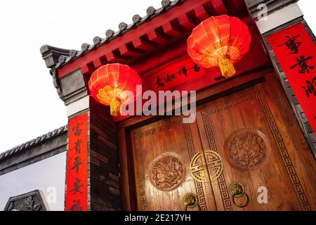 Chinesischer Innenhof vor dem Stockfoto