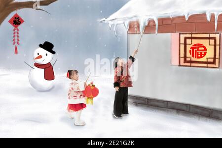 Glückliche Kinder mit roten Laternen, um das neue Jahr zu feiern Stockfoto