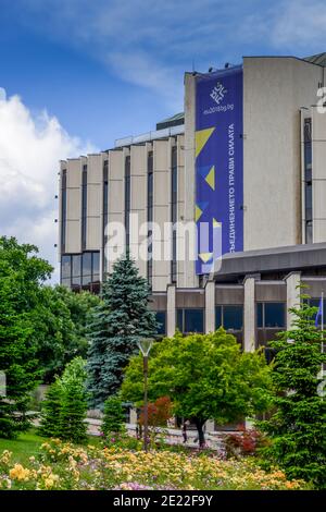 Nationaler Kulturpalast, Sofia, Bulgarien Stockfoto