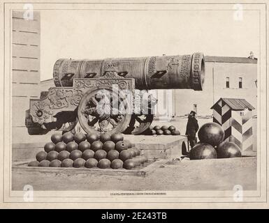 Die Zarenkanone ist ein großer Frühe Neuzeit Artillerie Stück (Als bombarda in Russisch bekannt) auf dem Display auf dem Gelände des Moskauer Kreml. Es ist Stockfoto