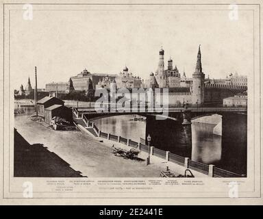 Moskvoretsky Brücke (alt) ist eine Brücke, die zwischen den Fluss Moskwa in Moskau, Russland, unmittelbar östlich des Kremls. Die Brücke verbindet den Roten Platz w Stockfoto