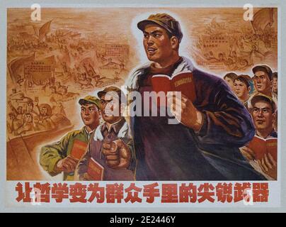 Retro-Propagandaplakat der Kommunistischen Partei Chinas. China. 1950-1960 Stockfoto