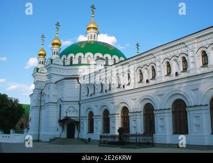 Refektorium Kirche. Grab von Pjotr Stolypin Stockfoto