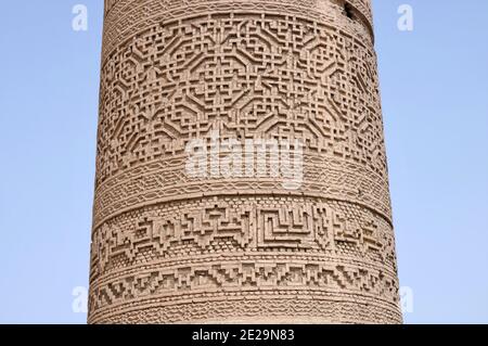 Saveh Friday Moschee wurde im 12. Jahrhundert während der Großen Seldschuken-Periode gebaut. Die Kunst der Seldschuken in der Moschee ist bemerkenswert. Markazi, Iran. Stockfoto