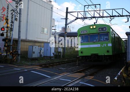 Keihan Nakanoshima Linie durch den Bahnhof in kyoto Stockfoto