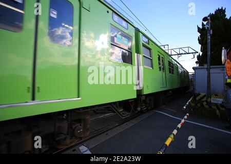 Keihan Nakanoshima Linie durch den Bahnhof in kyoto Stockfoto