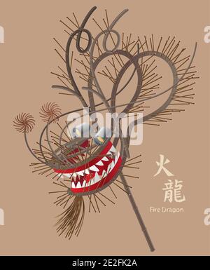 Ein Feuerdrachenkopf (Deckel mit Räucherstäbchen). Fire Dragon Dancing ist eine berühmte Veranstaltung Aktivität während des Mid-Autumn Festivals in Hong Kong. Stock Vektor