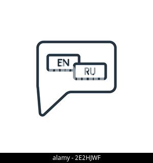 Vektorsymbol für Sprachumrisse. Dünne Linie schwarze Sprache Symbol, flache Vektor einfache Element Illustration von editierbaren Job Resume Konzept isolierte Kontur Stock Vektor