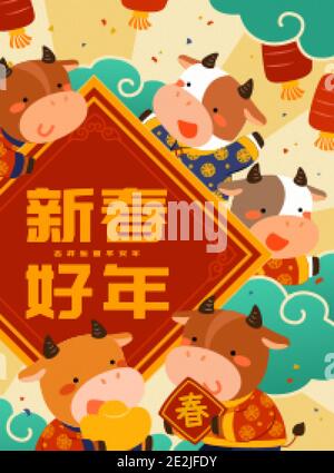 Kuhfamilie in traditioneller Tracht feiert das Mondjahr zusammen, Feiertag-flaches Design-Plakat, chinesische Übersetzung: Glückliches Mondjahr und Frühling auf dou Stock Vektor