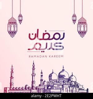 ramadan Kareem islamisches Design mit Kalligraphie Stock Vektor