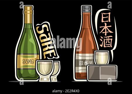 Vektor-Logos für japanische Sake, skizzieren Illustrationen von klassischen grünen und braunen Flaschen mit dekorativem Etikett und vollen Cartoon-Tassen, einzigartige Beschriftung Stock Vektor