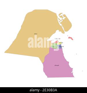 Hochwertige bunt beschriftete Karte von Kuwait mit Grenzen von Die Regionen Stock Vektor