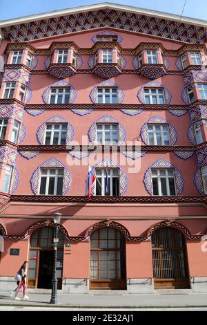 Berühmtes Jugendstil-Vurnik-Haus in Ljubljana Stockfoto