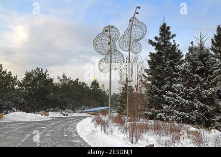 Saryadye Natur-Landschaftspark im verschneiten Winter. Moskau, Russland Stockfoto