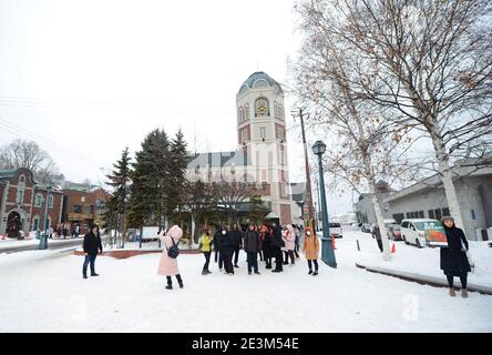 Schöne alte Gebäude entlang der Sakaimachi Straße in Otaru, Hokkaido, Japan. Stockfoto