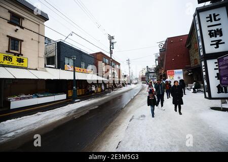 Schönes altes Gebäude an der Sakaimachi Straße in Otaru, Hokkaido, Japan. Stockfoto