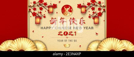 Orientalischer Stil Banner für 2021 Jahr des Ochsen mit Chinesischer Text bedeutet glückliches neues Jahr Stock Vektor
