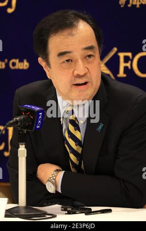 20. Januar 2021, Tokio, Japan - Kunihiko Miyake, Sonderberater des Kabinetts und Forschungsdirektor des Canon Institute for Global Studies, spricht am Mittwoch, 20. Januar 2021, im Club der ausländischen Korrespondenten in Tokio für die "Japan-US-Beziehungen unter Biden". Der ehemalige US-Vizepräsident Joe Biden wird am 20. Januar als 46. US-Präsident einweihen. (Foto von Yoshio Tsunoda/AFLO) Stockfoto