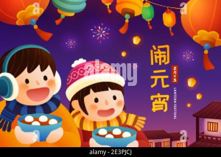 Yuanxiao Plakat, Konzept des Endes des chinesischen Neujahrs. Asiatische Kinder genießen klejeous Reisbällchen und Laterne Szene. Übersetzung: Laternenfest Stock Vektor