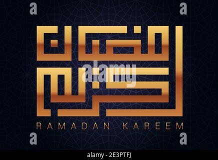 Quadratische Kufic Kalligraphie Ramadan Kareem auf blauem Hintergrund. Ramadan Kareem bedeutet gesegneten Ramadan. Vektorgrafik Stock Vektor