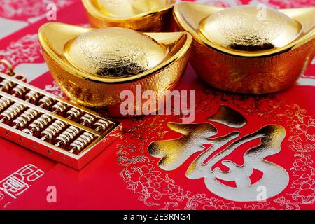 Porträt von Gold Ingot Nahaufnahme hochwertige Foto Stockfoto
