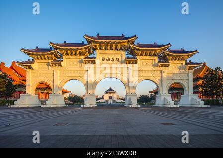 Haupttor des Liberty Square in taipei, taiwan. Übersetzung: liberty Square Stockfoto