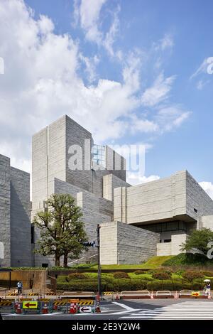 Japanisches Gebäude des Obersten Gerichtshofs, entworfen von Okada Shinichi (1974); Tokio, Japan Stockfoto