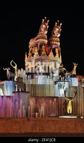 Kolchis Brunnen bei Davit Aghmashenebeli Square in Kutaissi. Imereti Provinz. Georgien Stockfoto