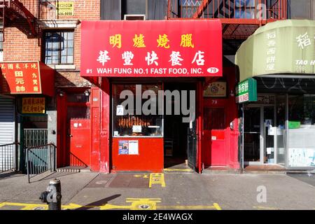 Wah Fung No. 1 Fast Food 華豐快飯店, 79 Chrystie St, New York, NYC Schaufensterfoto eines chinesischen Schweinebraten-Restaurants in Manhattan, Chinatown. Stockfoto